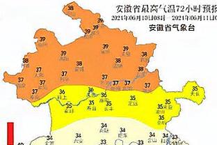 开云app官网下载安卓手机截图2